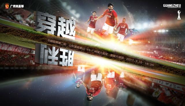 已过不惑之年的独身狗Fúsi 是一个机场搬运工 精晓机械却不善言辞 他的糊口单调到除工作就是金属乐，各类模子手办 在家人的鼓舞下他测验考试往了一个跳舞班并终究熟悉了妹子 但害臊怯懦的他最后能走出本身的世界吗